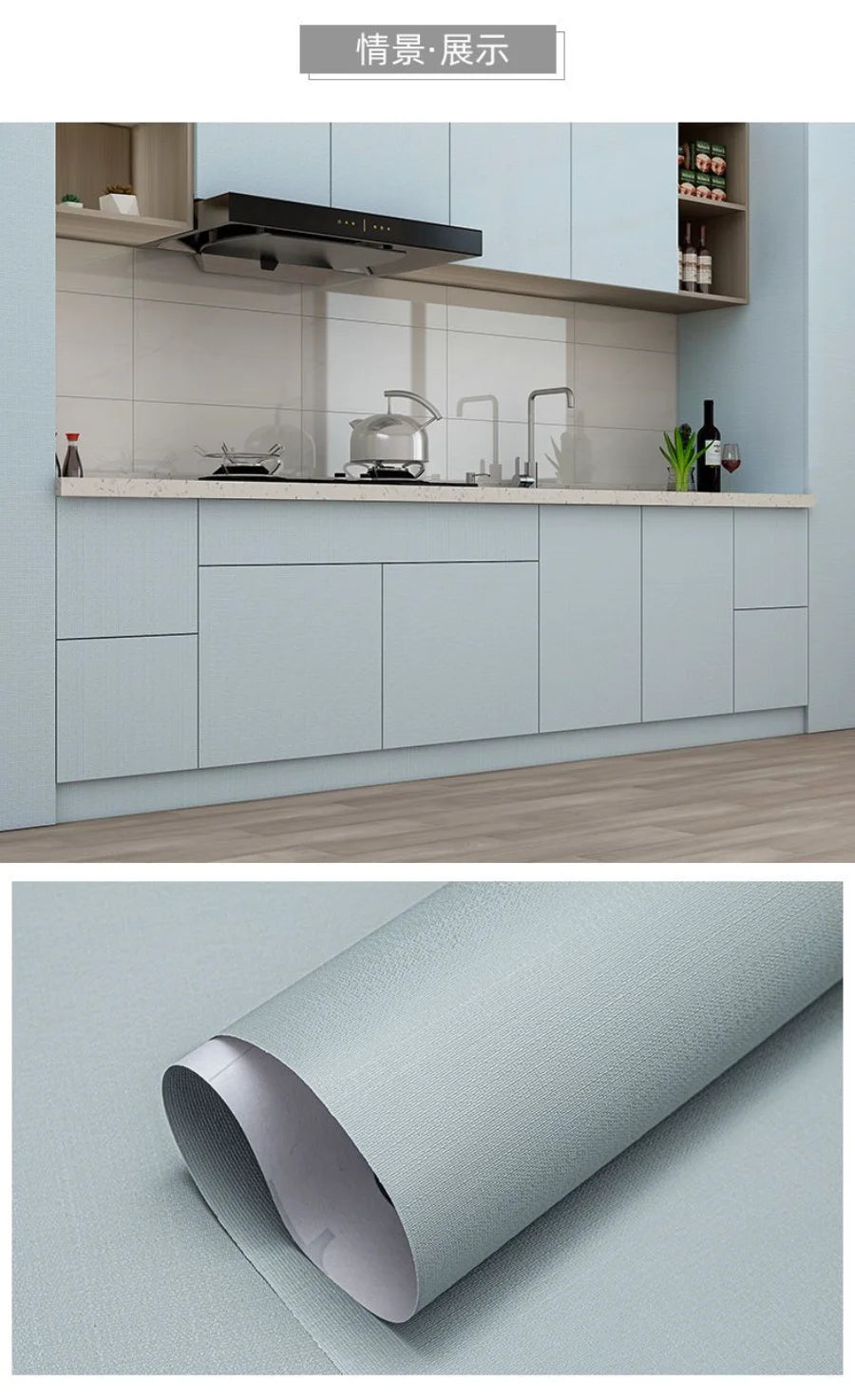Kitchen Cabinet Self-adhesive Wallpaper Waterproof Oil-proof Thickened Desktop Door Furniture Wall Stickers Formaldehyde-free