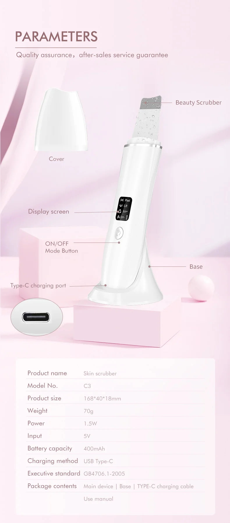 Ultrasonic Skin Scrubber Electric Facial Cleansing Pore Deep Cleanser Acne Blackhead Remover Peeling Shovel Beauty Machine