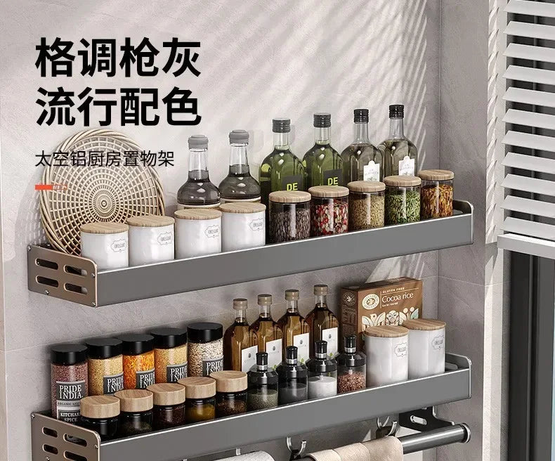 Stylish Wall-Mounted Kitchen Condiment Rack with Storage Box Multifunctional Household Utensil Rack with Oil Vinegar Dispenser