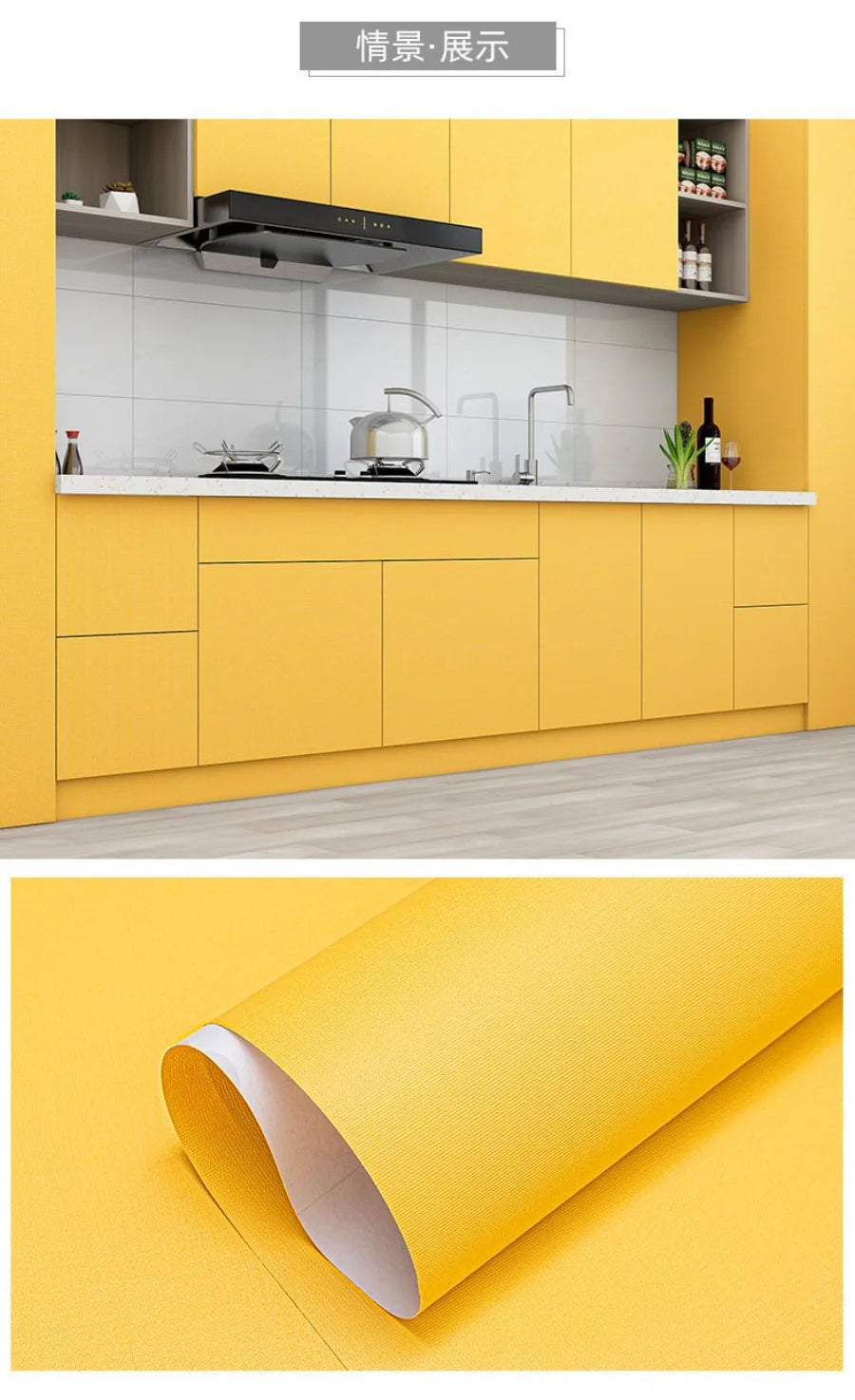Kitchen Cabinet Self-adhesive Wallpaper Waterproof Oil-proof Thickened Desktop Door Furniture Wall Stickers Formaldehyde-free