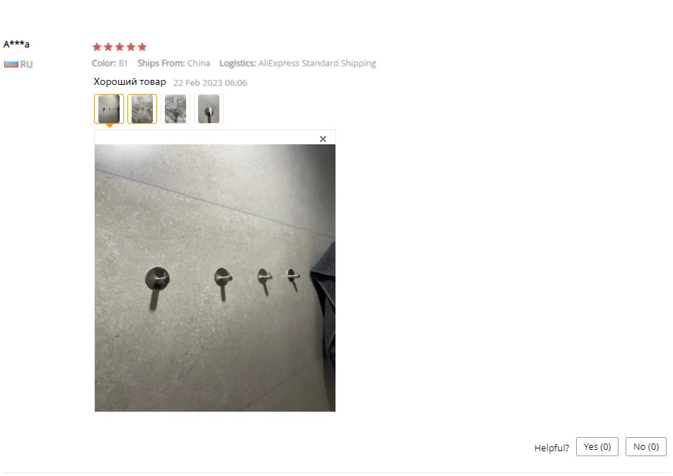 Self-adhesive Bathroom Hook Towels Rack Wall Stickers Steel Hooks For Wall Glue Adhesive Hanger Robe Shower Accessories