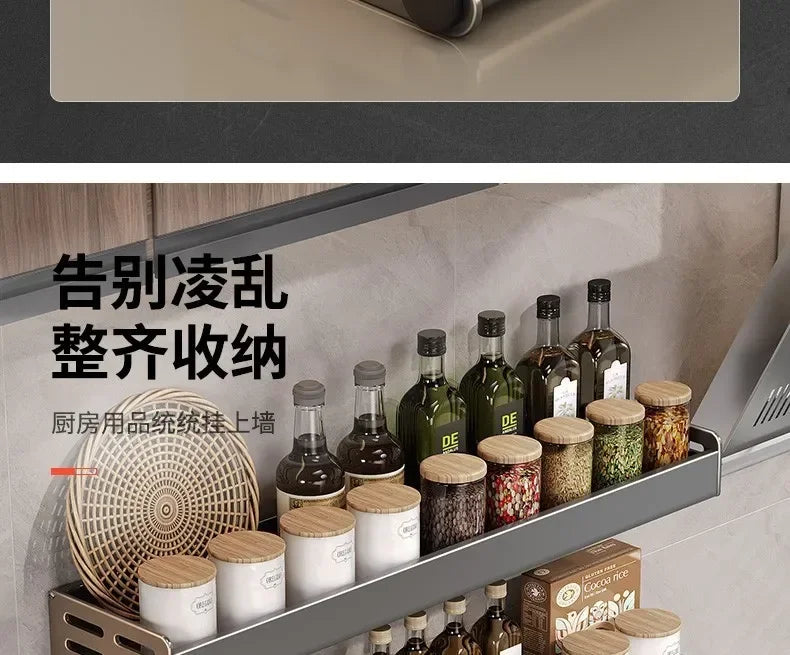 Stylish Wall-Mounted Kitchen Condiment Rack with Storage Box Multifunctional Household Utensil Rack with Oil Vinegar Dispenser
