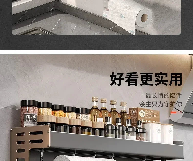 Stylish Wall-Mounted Kitchen Condiment Rack with Storage Box Multifunctional Household Utensil Rack with Oil Vinegar Dispenser