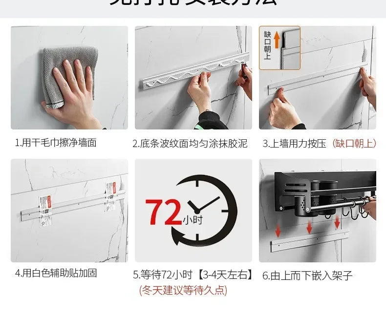 Stylish Wall-Mounted Kitchen Condiment Rack with Storage Box Multifunctional Household Utensil Rack with Oil Vinegar Dispenser