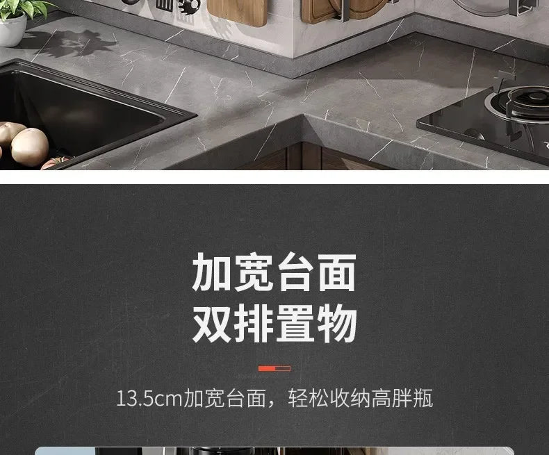 Stylish Wall-Mounted Kitchen Condiment Rack with Storage Box Multifunctional Household Utensil Rack with Oil Vinegar Dispenser
