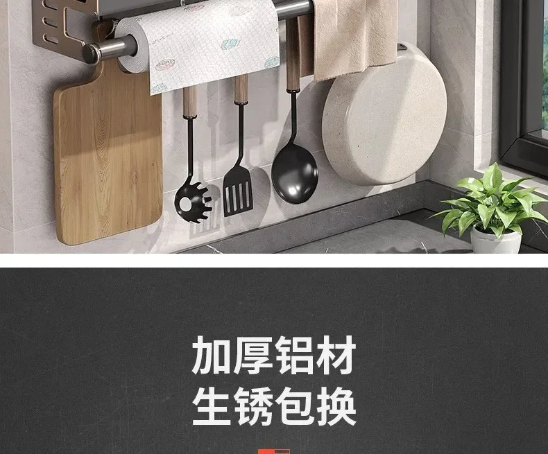 Stylish Wall-Mounted Kitchen Condiment Rack with Storage Box Multifunctional Household Utensil Rack with Oil Vinegar Dispenser